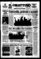 giornale/TO00014547/2005/n. 292 del 26 Ottobre